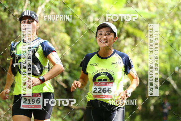 Buy your photos of the eventO Rei da Montanha on Fotop