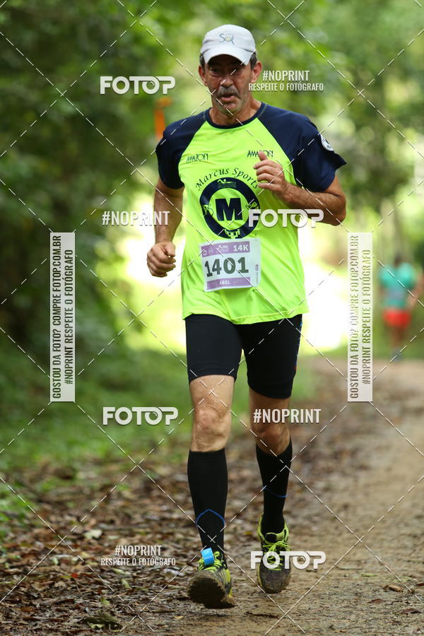 Buy your photos of the eventO Rei da Montanha on Fotop