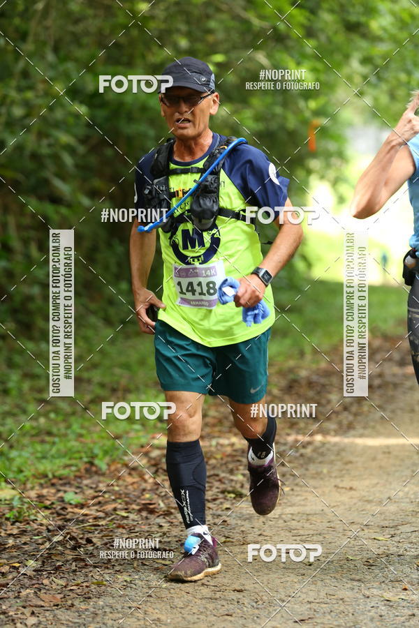Buy your photos of the eventO Rei da Montanha on Fotop