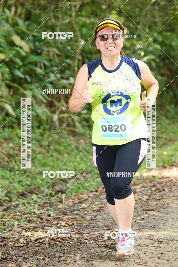 Buy your photos of the eventO Rei da Montanha on Fotop