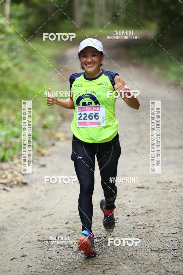 Buy your photos of the eventO Rei da Montanha on Fotop