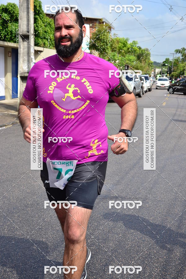 Buy your photos of the eventVIII CICORRE - Praa da Vrzea - Recife on Fotop