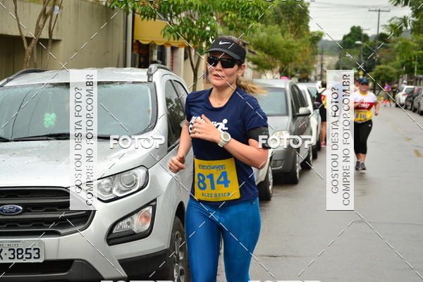 Buy your photos of the eventVIII CICORRE - Praa da Vrzea - Recife on Fotop