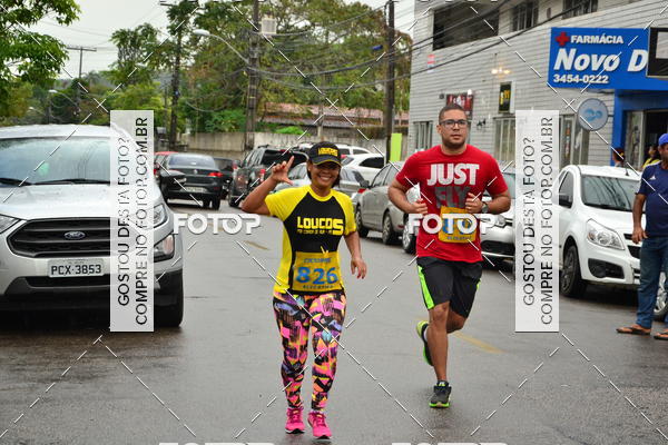 Buy your photos of the eventVIII CICORRE - Praa da Vrzea - Recife on Fotop