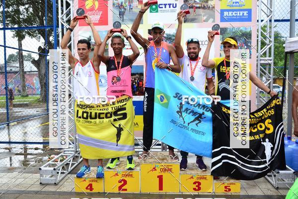 Buy your photos of the eventVIII CICORRE - Praa da Vrzea - Recife on Fotop