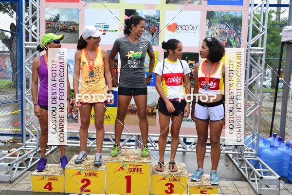 Buy your photos of the eventVIII CICORRE - Praa da Vrzea - Recife on Fotop