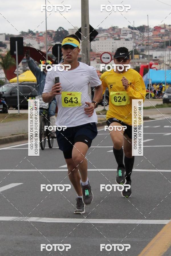 Buy your photos of the event2a. CorridaMcdiaFeliz on Fotop