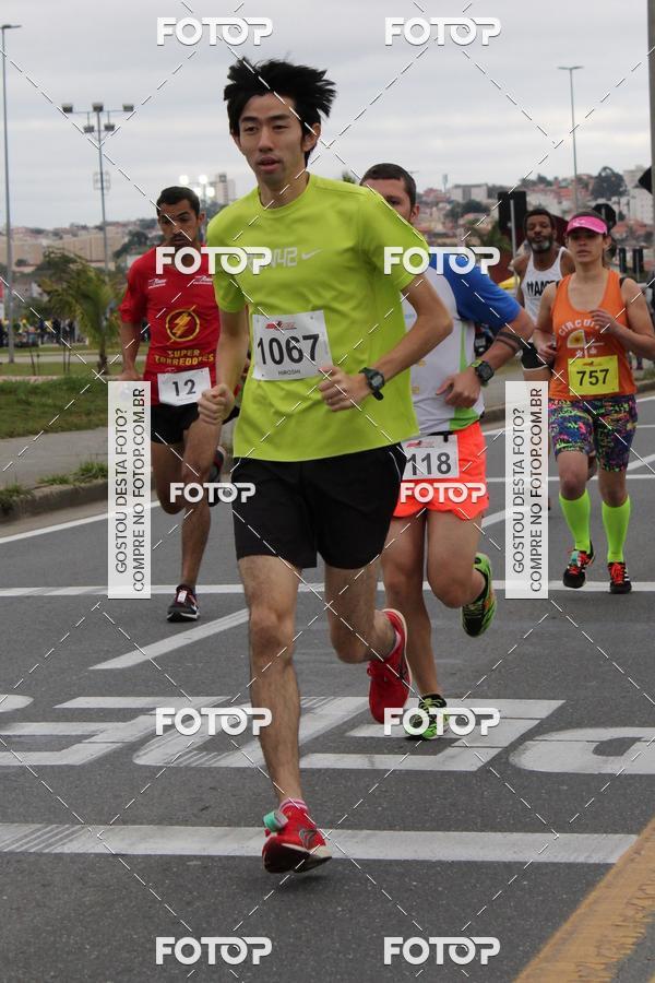 Buy your photos of the event2a. CorridaMcdiaFeliz on Fotop