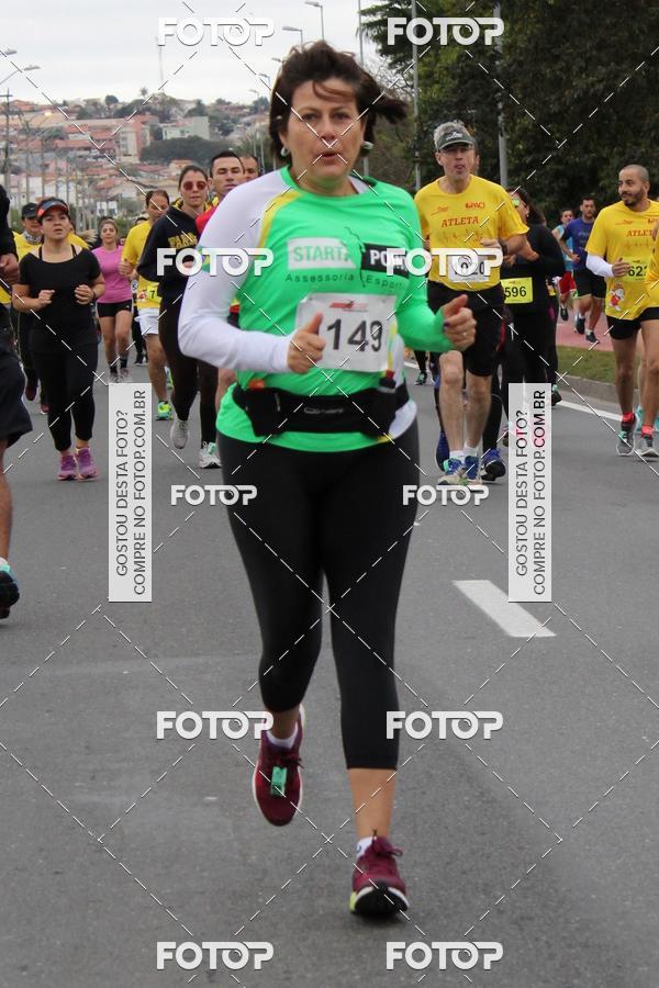 Buy your photos of the event2a. CorridaMcdiaFeliz on Fotop