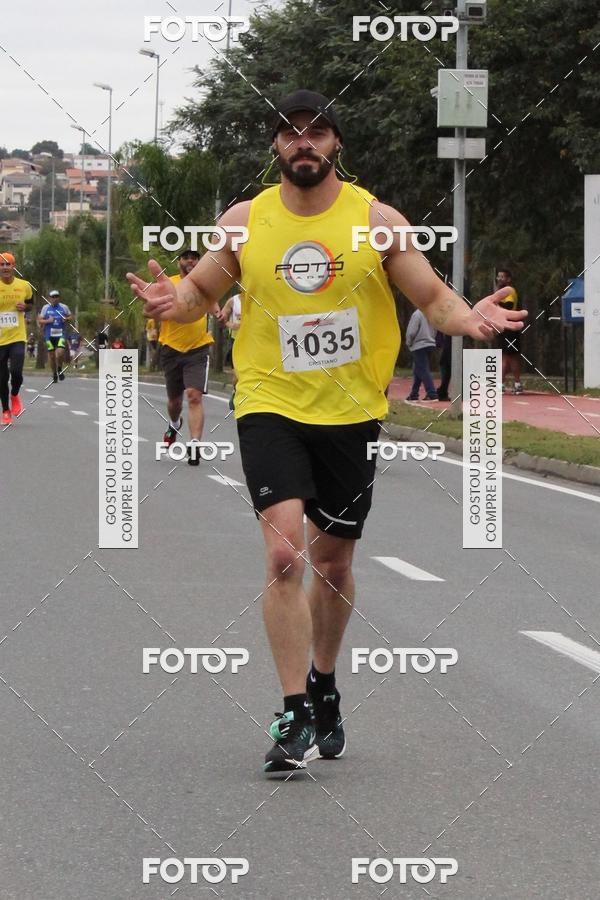 Buy your photos of the event2a. CorridaMcdiaFeliz on Fotop