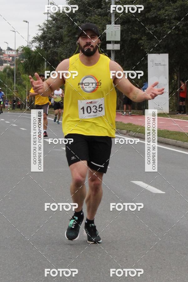 Buy your photos of the event2a. CorridaMcdiaFeliz on Fotop