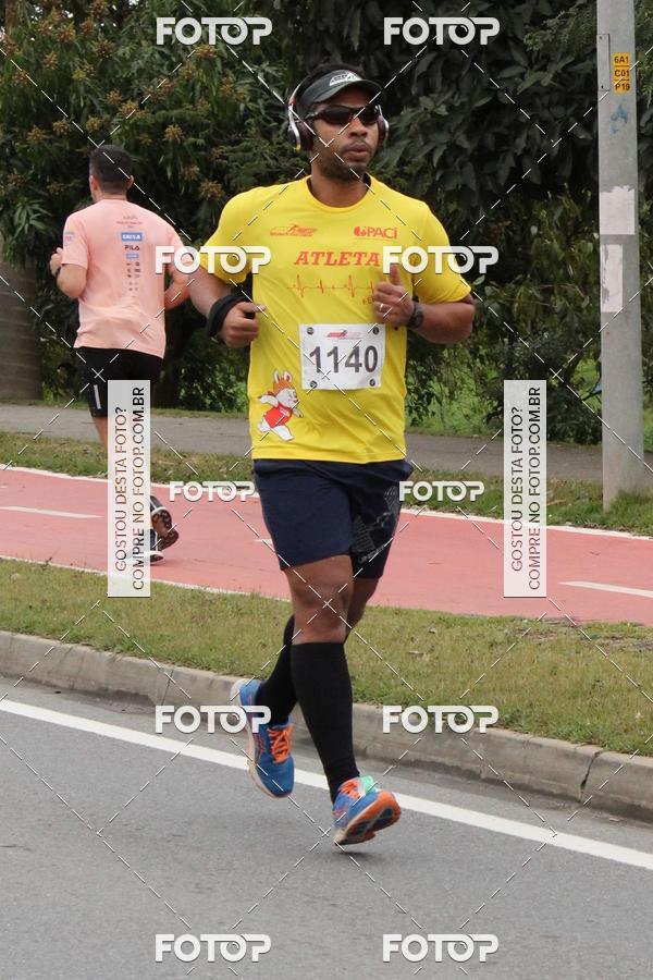 Buy your photos of the event2a. CorridaMcdiaFeliz on Fotop