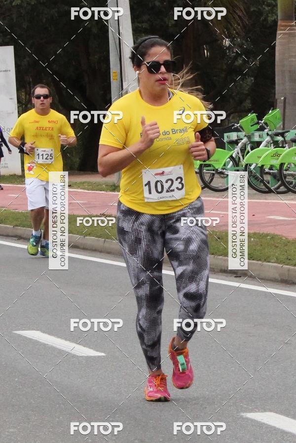 Buy your photos of the event2a. CorridaMcdiaFeliz on Fotop