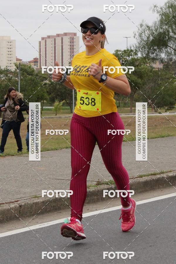 Buy your photos of the event2a. CorridaMcdiaFeliz on Fotop