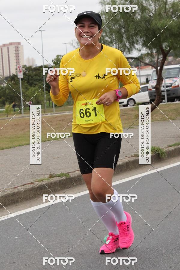 Buy your photos of the event2a. CorridaMcdiaFeliz on Fotop