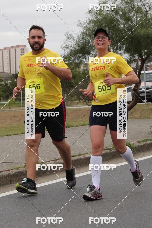 Buy your photos of the event2a. CorridaMcdiaFeliz on Fotop