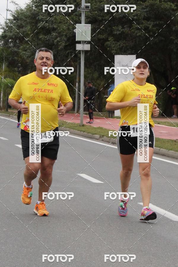 Buy your photos of the event2a. CorridaMcdiaFeliz on Fotop