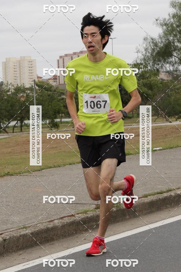 Compre as suas fotos do evento2a. CorridaMcdiaFeliz no Fotop
