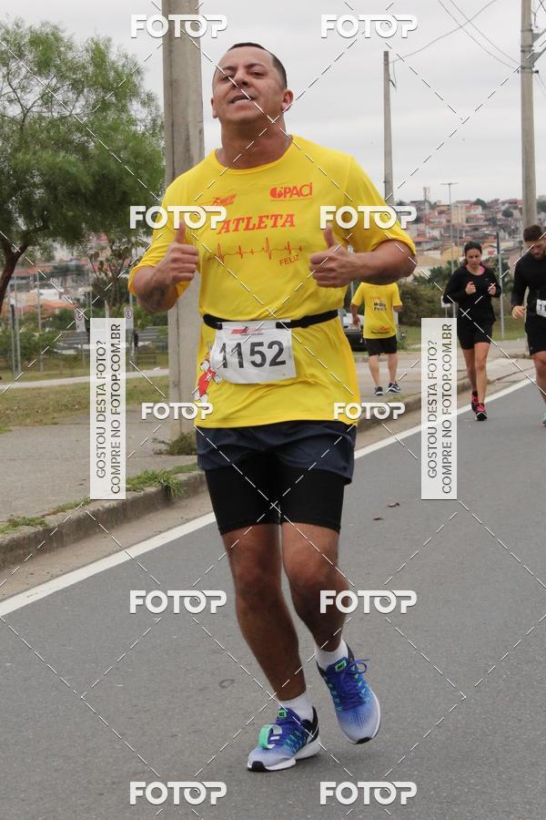 Buy your photos of the event2a. CorridaMcdiaFeliz on Fotop