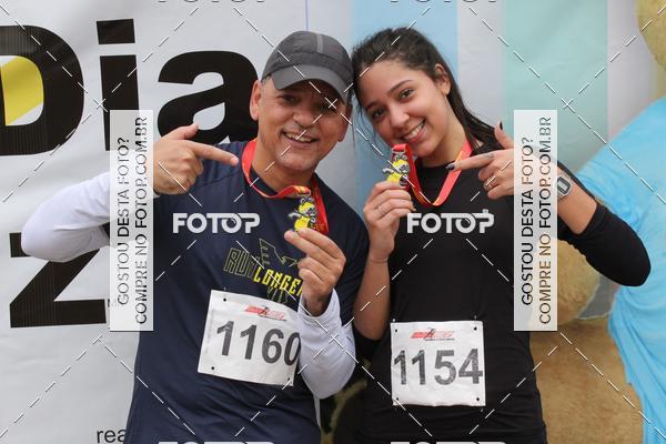 Buy your photos of the event2a. CorridaMcdiaFeliz on Fotop