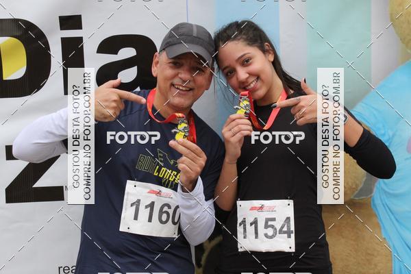 Buy your photos of the event2a. CorridaMcdiaFeliz on Fotop