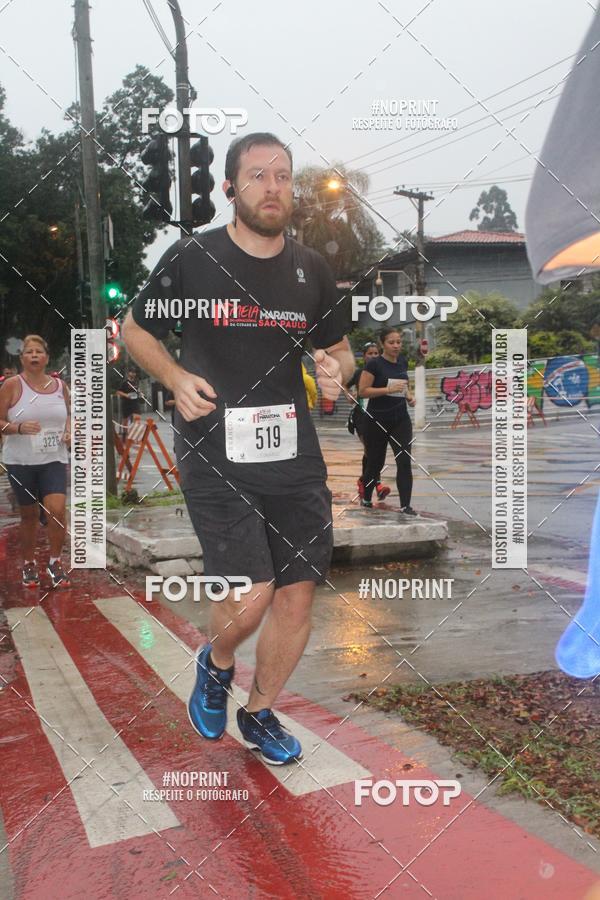 Buy your photos of the event20 Meia Maratona Internacional da Cidade de SP on Fotop