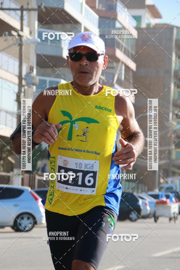 Buy your photos of the eventMEIA MARATONA DE CABO FRIO on Fotop