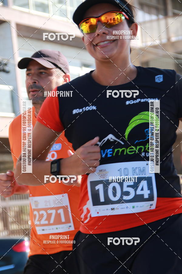 Buy your photos of the eventMEIA MARATONA DE CABO FRIO on Fotop