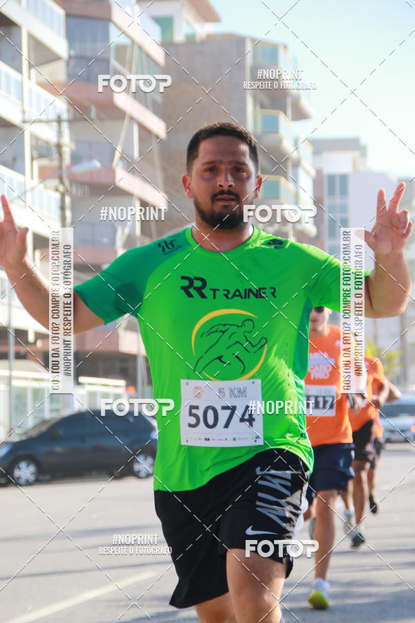Buy your photos of the eventMEIA MARATONA DE CABO FRIO on Fotop