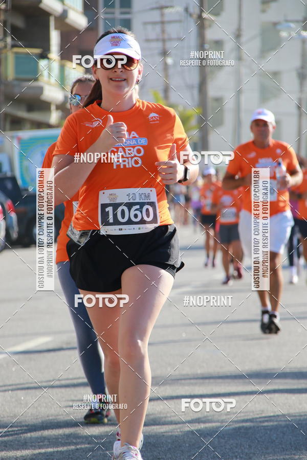 Buy your photos of the eventMEIA MARATONA DE CABO FRIO on Fotop