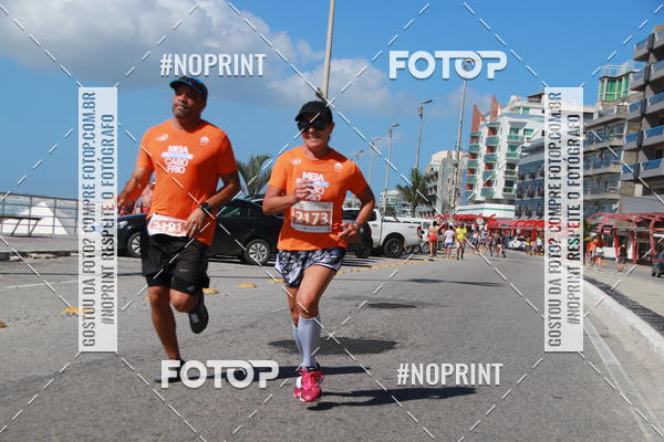 Buy your photos of the eventMEIA MARATONA DE CABO FRIO on Fotop