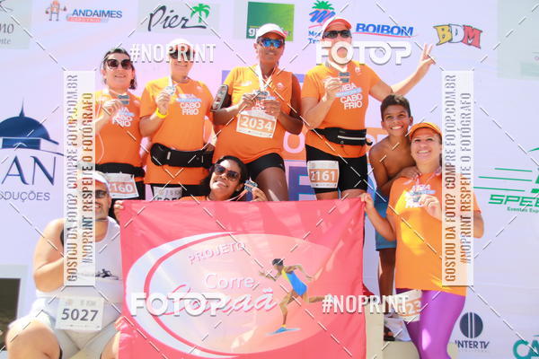 Buy your photos of the eventMEIA MARATONA DE CABO FRIO on Fotop