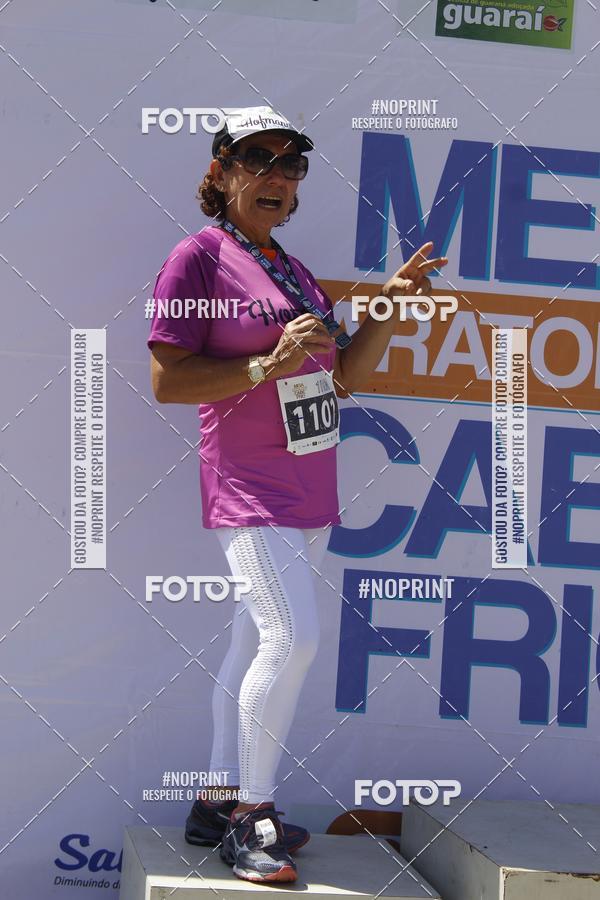 Buy your photos of the eventMEIA MARATONA DE CABO FRIO on Fotop