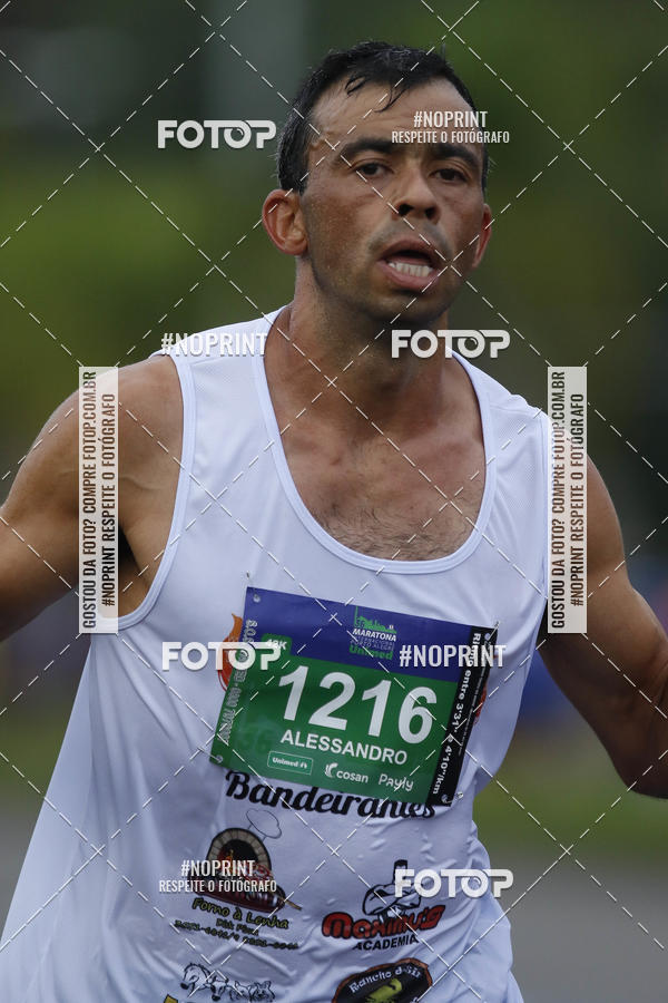 Buy your photos of the event36 Maratona de Porto Alegre on Fotop