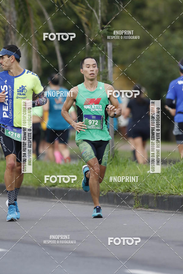 Buy your photos of the event36 Maratona de Porto Alegre on Fotop