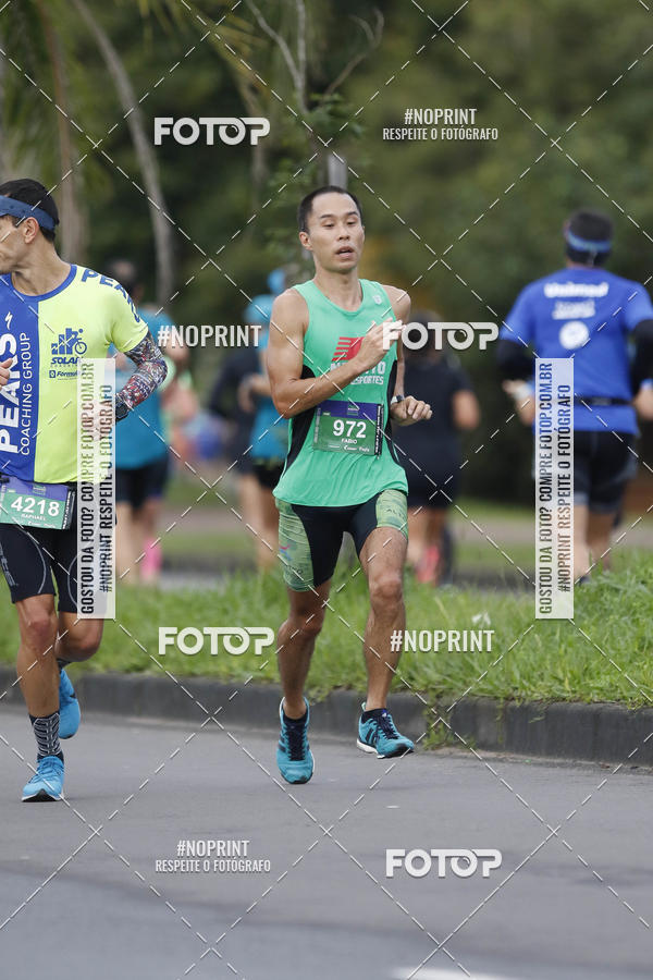 Buy your photos of the event36 Maratona de Porto Alegre on Fotop