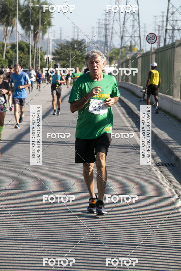 Buy your photos of the eventCORRIDA E CAMINHADA MARINES 5k PARQUE MADUREIRA on Fotop