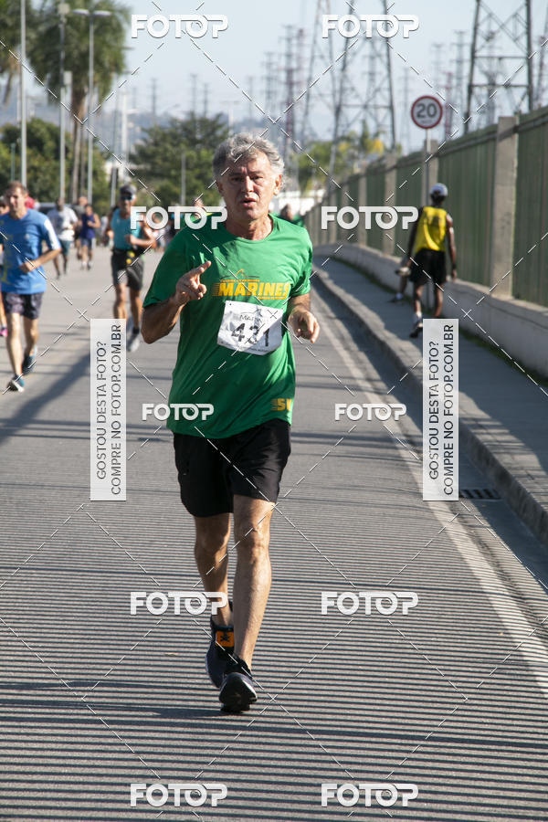 Buy your photos of the eventCORRIDA E CAMINHADA MARINES 5k PARQUE MADUREIRA on Fotop