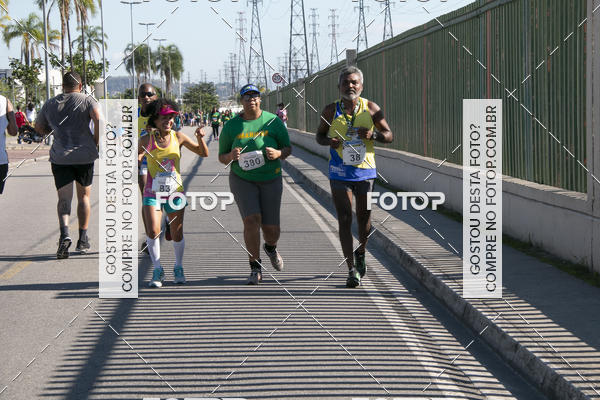 Buy your photos of the eventCORRIDA E CAMINHADA MARINES 5k PARQUE MADUREIRA on Fotop