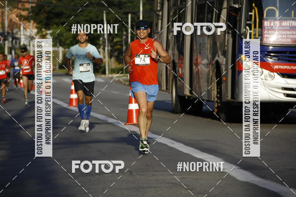 Buy your photos of the eventSantander Track & Field Run Series - Shopping Tambor on Fotop