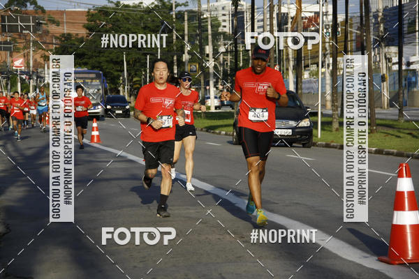 Buy your photos of the eventSantander Track & Field Run Series - Shopping Tambor on Fotop