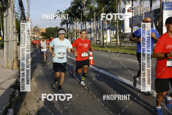 Buy your photos of the eventSantander Track & Field Run Series - Shopping Tambor on Fotop