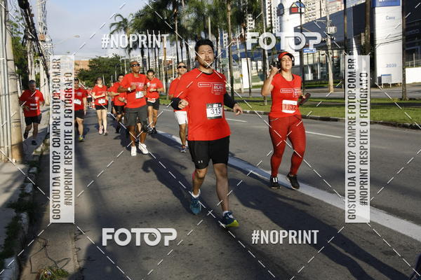 Buy your photos of the eventSantander Track & Field Run Series - Shopping Tambor on Fotop