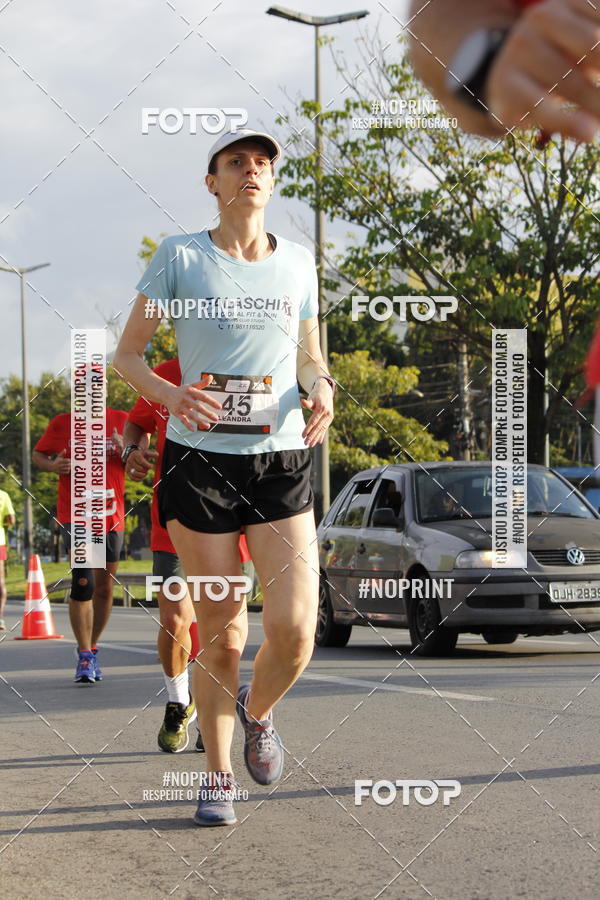 Buy your photos of the eventSantander Track & Field Run Series - Shopping Tambor on Fotop