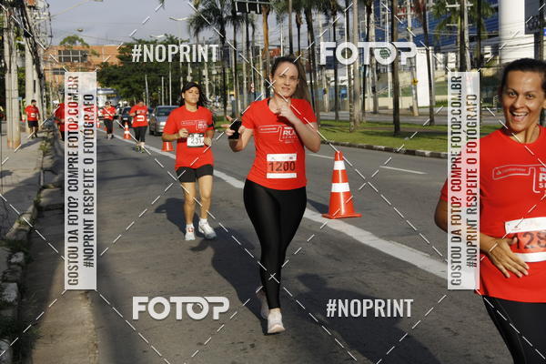 Buy your photos of the eventSantander Track & Field Run Series - Shopping Tambor on Fotop