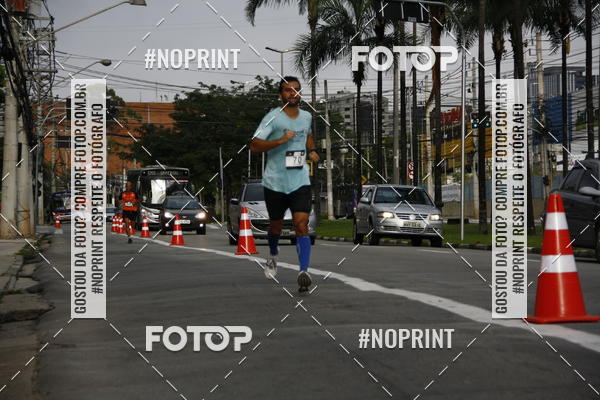 Buy your photos of the eventSantander Track & Field Run Series - Shopping Tambor on Fotop