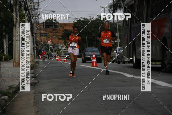 Buy your photos of the eventSantander Track & Field Run Series - Shopping Tambor on Fotop