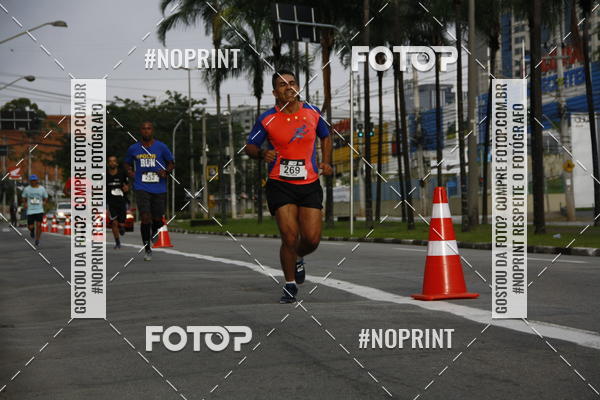 Buy your photos of the eventSantander Track & Field Run Series - Shopping Tambor on Fotop