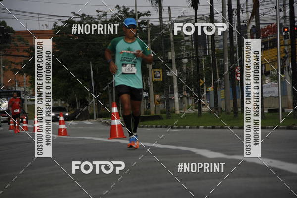 Buy your photos of the eventSantander Track & Field Run Series - Shopping Tambor on Fotop