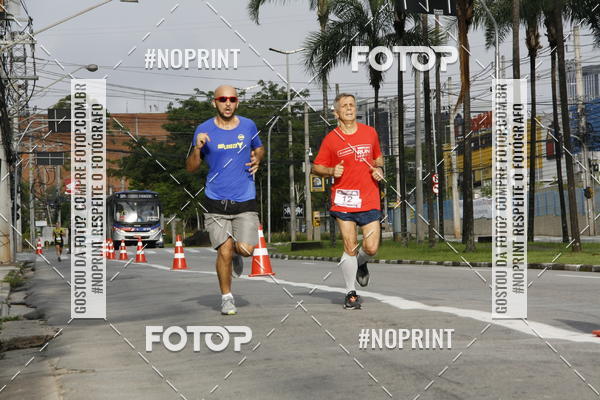 Buy your photos of the eventSantander Track & Field Run Series - Shopping Tambor on Fotop